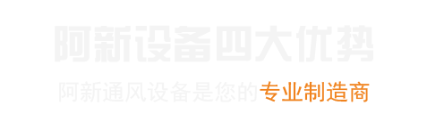 浙江嘉興彈簧有限公司|壓簧廠家|異形彈簧廠家|壓縮彈簧廠家|離合器支承環(huán)廠家|不銹鋼拉簧廠家|異形彈簧廠家|電池彈簧生產(chǎn)廠家|嘉科保彈簧